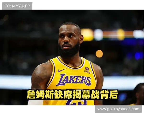 詹姆斯所在球队近十年揭幕战频繁亮相成为开季焦点的背后原因 詹姆斯所在球队近十年揭幕战频繁亮相成为开季焦点的背后原因