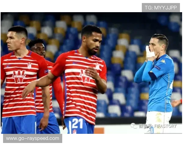 法甲球队欧联杯与欧协杯出线形势分析