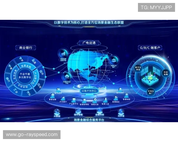 线上赛事与线下场景加速交融，用户参与规模实现倍数增长。